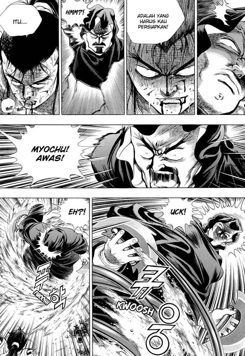 Yongbi Chapter 75 - halaman 24