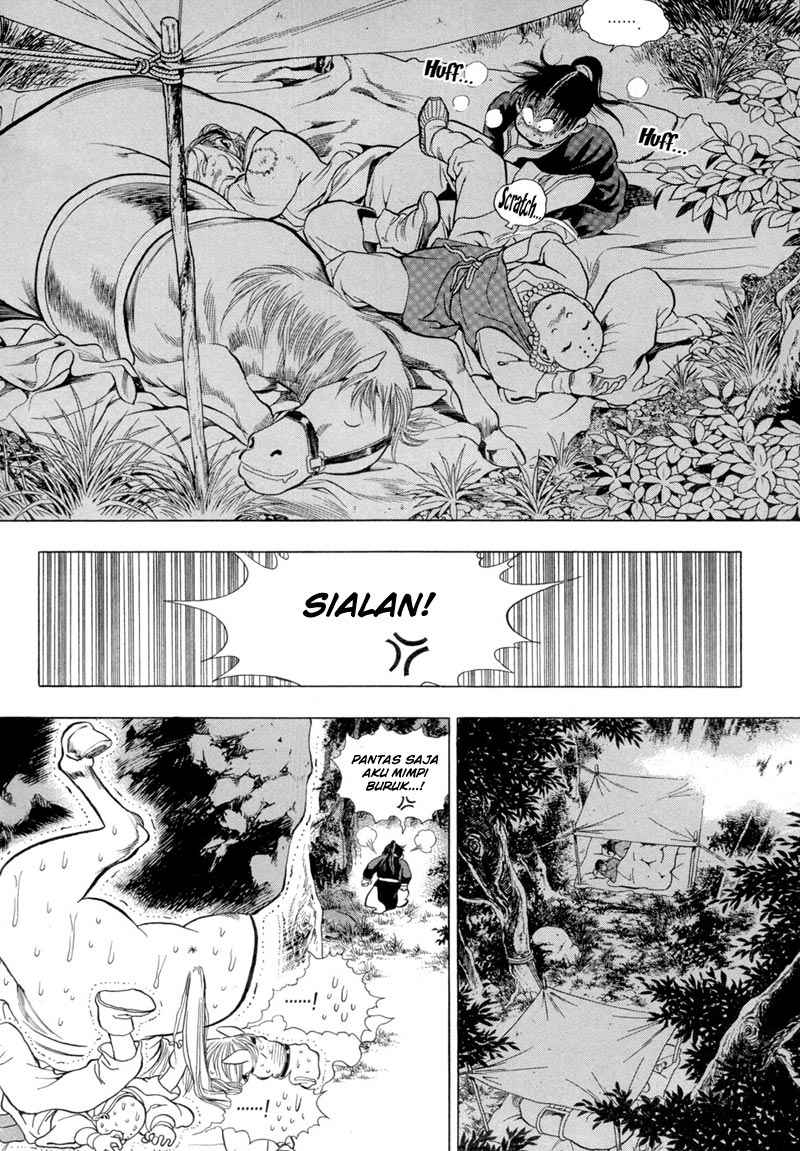 Yongbi Chapter 75 - halaman 4