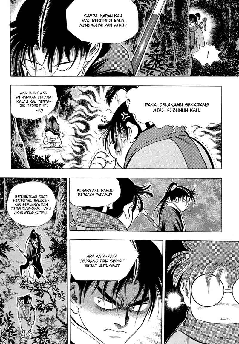 Yongbi Chapter 75 - halaman 8