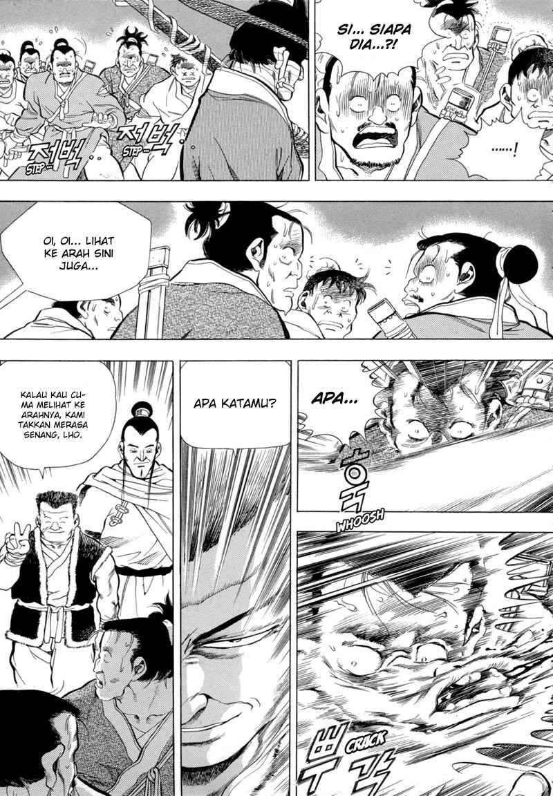 Yongbi Chapter 76 - halaman 22