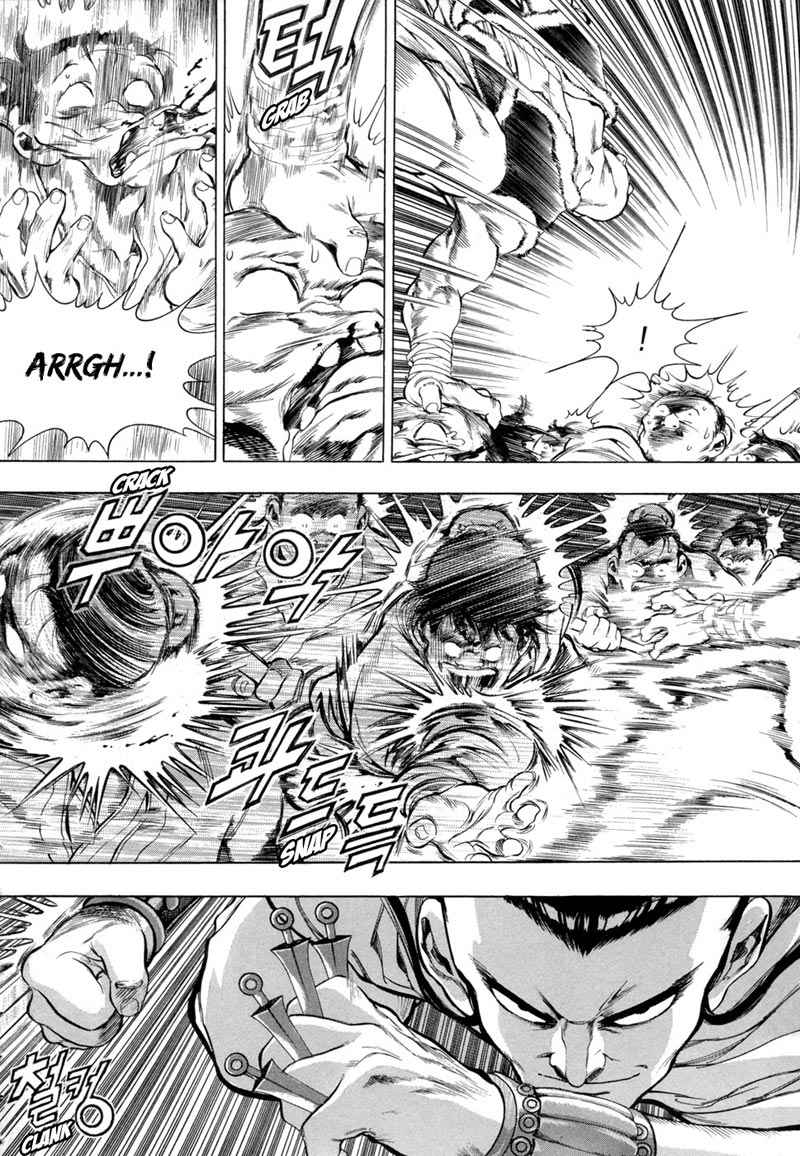 Yongbi Chapter 76 - halaman 23