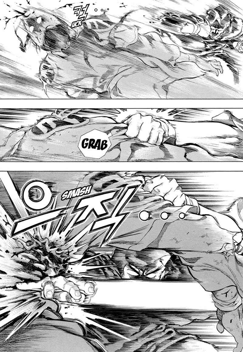 Yongbi Chapter 77 - halaman 10
