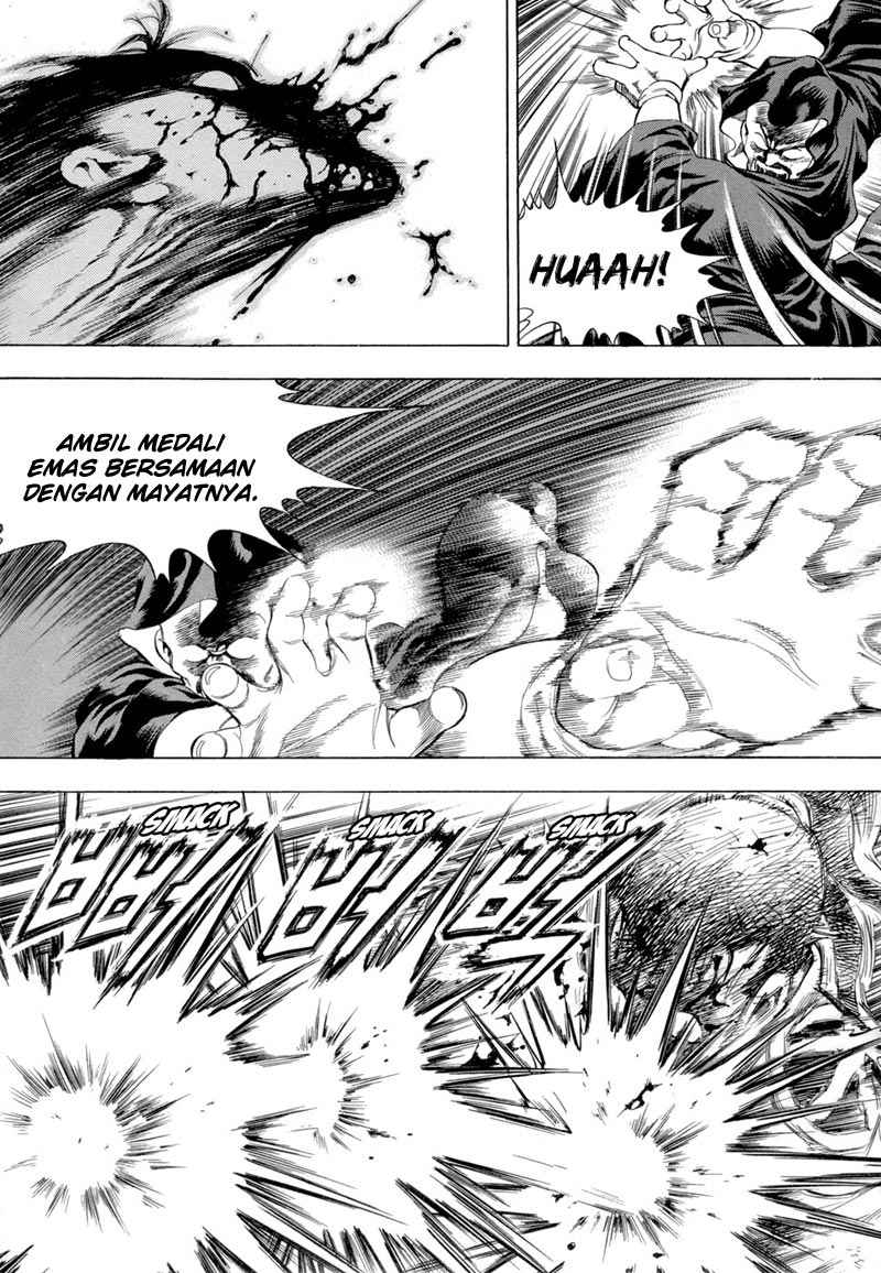 Yongbi Chapter 77 - halaman 12