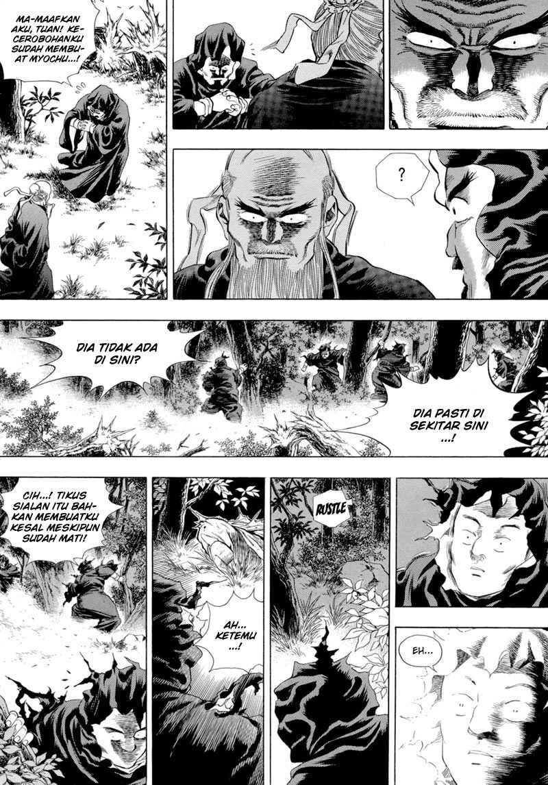 Yongbi Chapter 77 - halaman 16