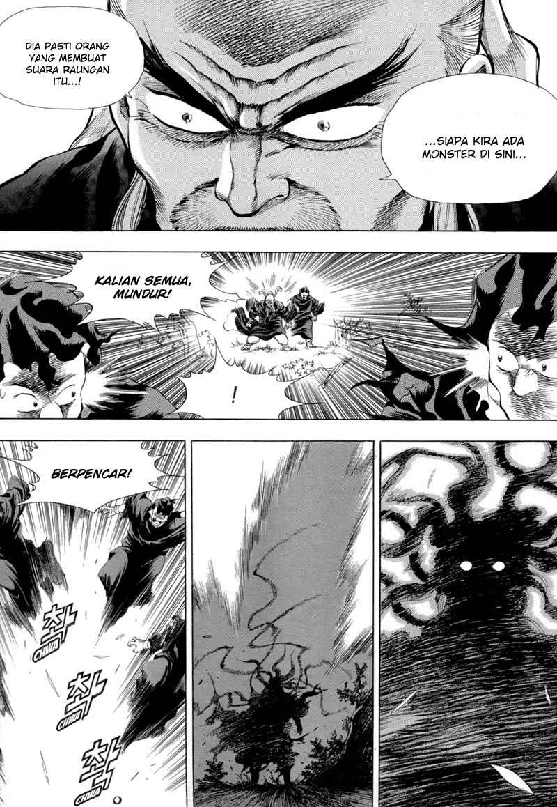 Yongbi Chapter 77 - halaman 19