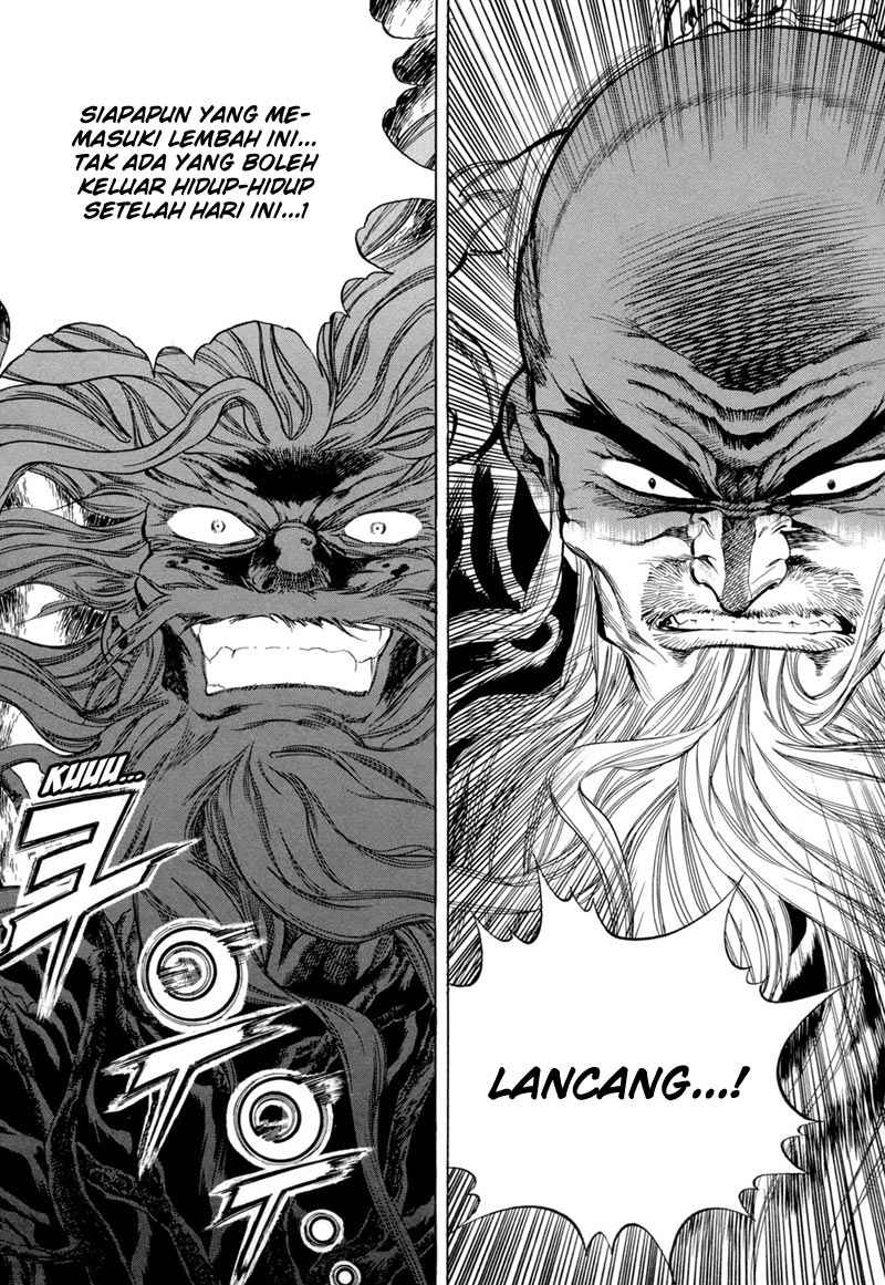 Yongbi Chapter 77 - halaman 21