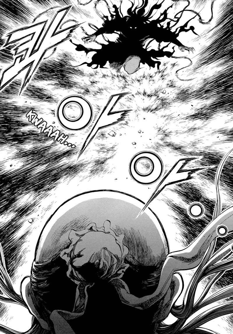 Yongbi Chapter 77 - halaman 22