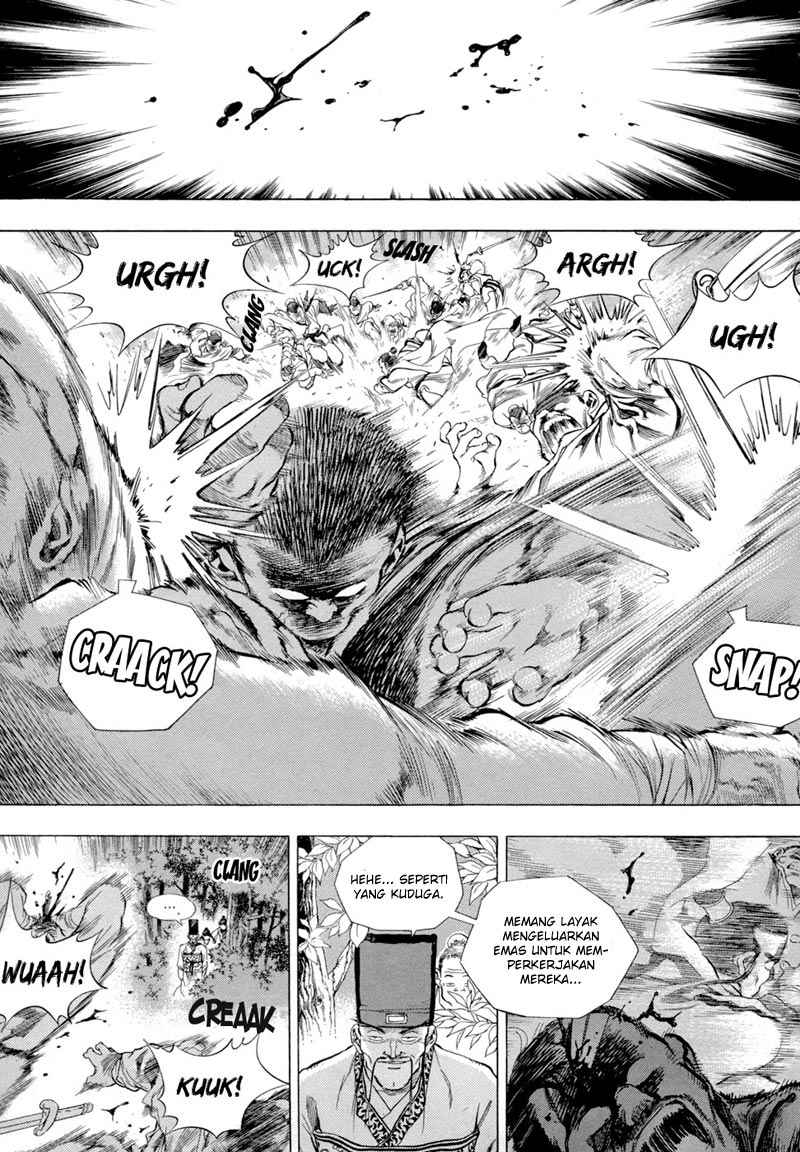 Yongbi Chapter 77 - halaman 23