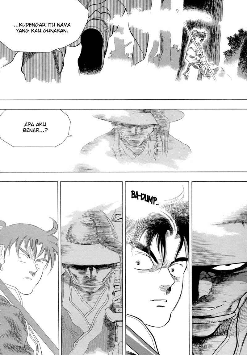 Yongbi Chapter 77 - halaman 27