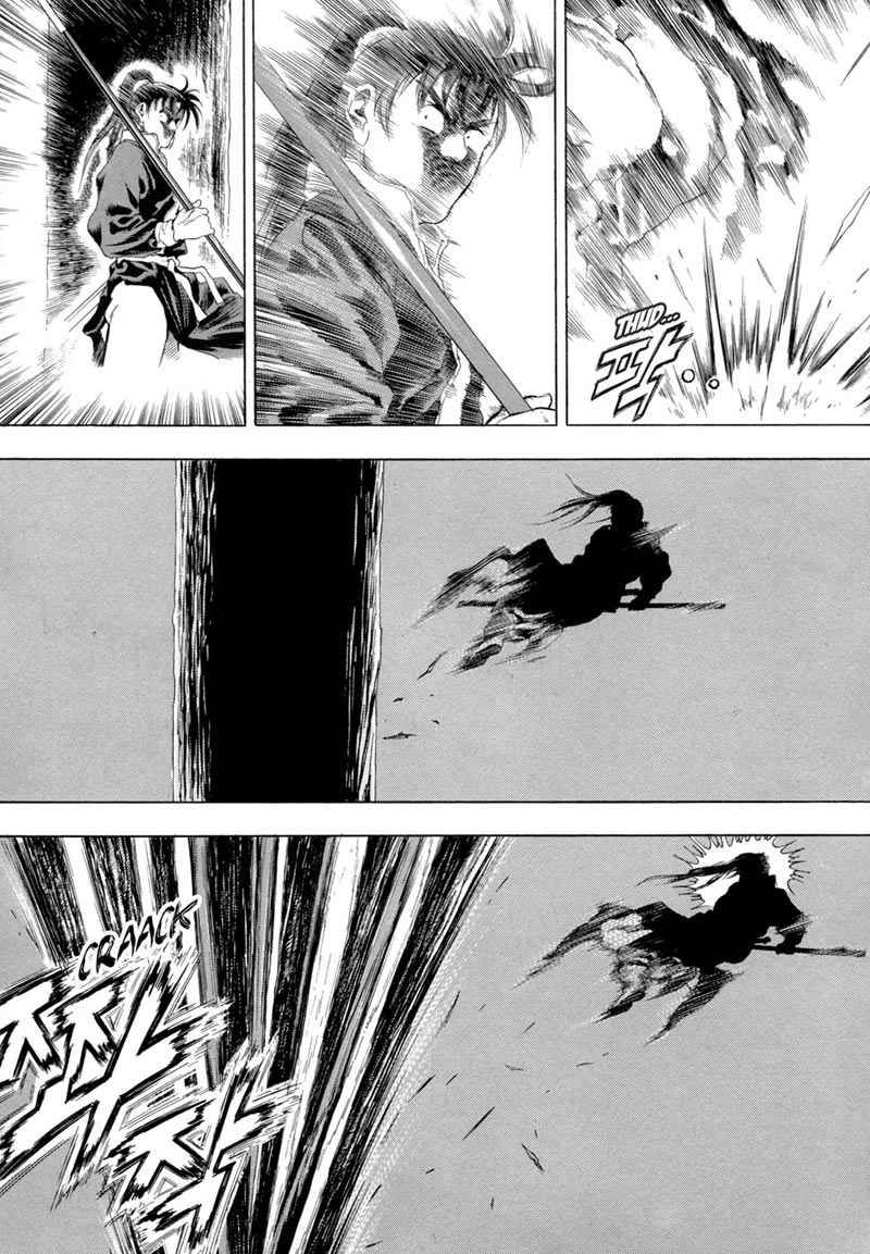 Yongbi Chapter 77 - halaman 28