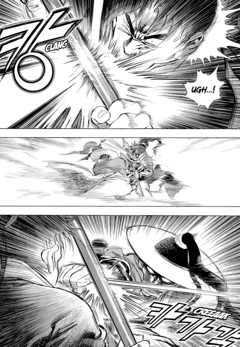 Yongbi Chapter 77 - halaman 30