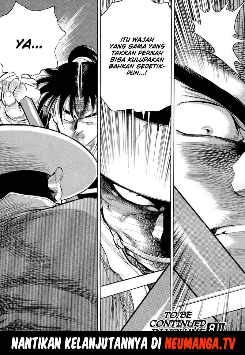 Yongbi Chapter 77 - halaman 31