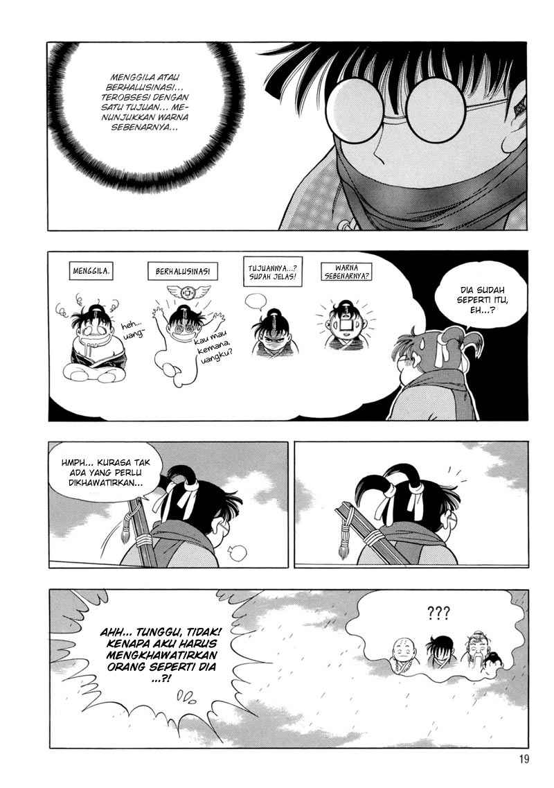 Yongbi Chapter 78 - halaman 18