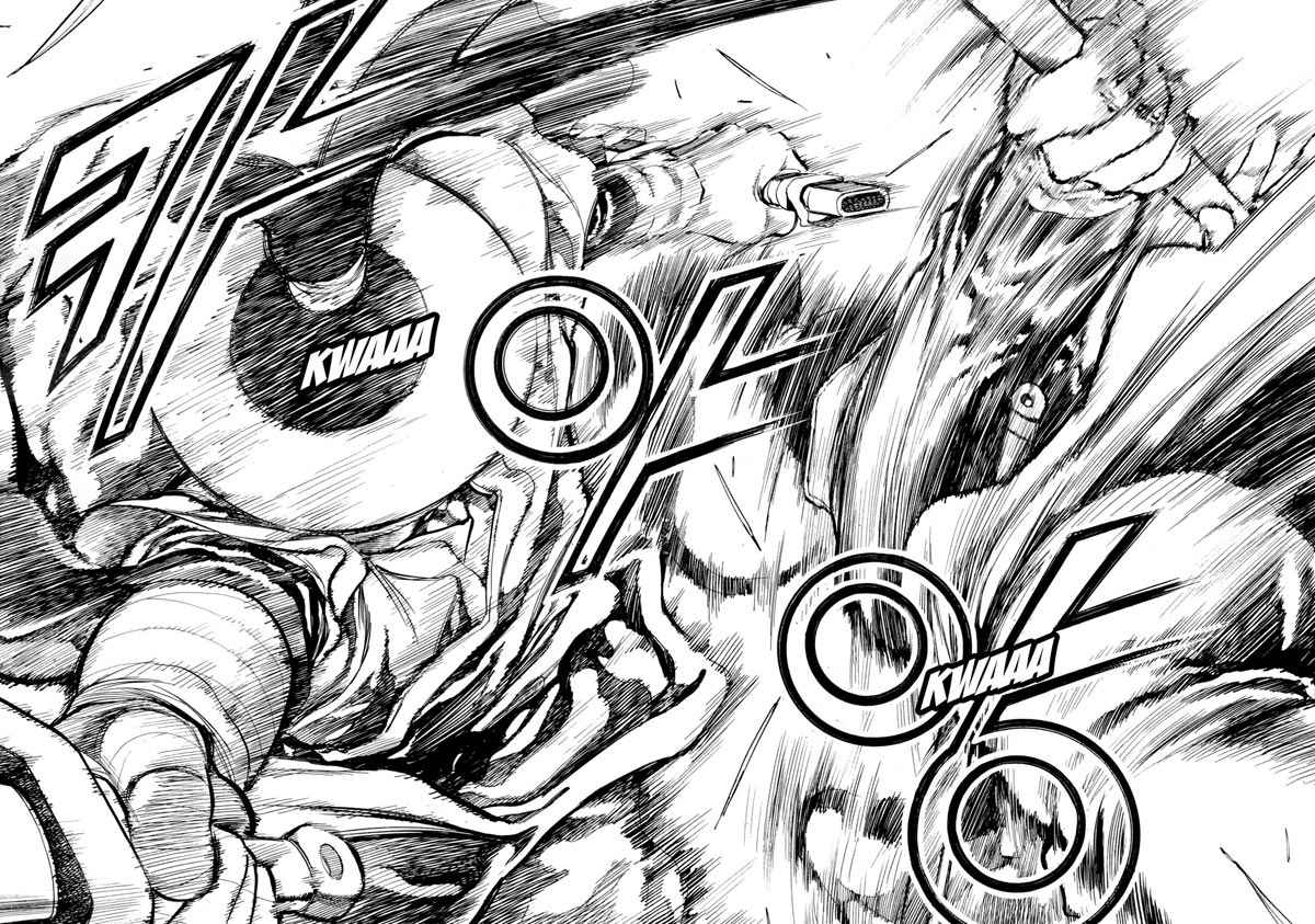 Yongbi Chapter 78 - halaman 19