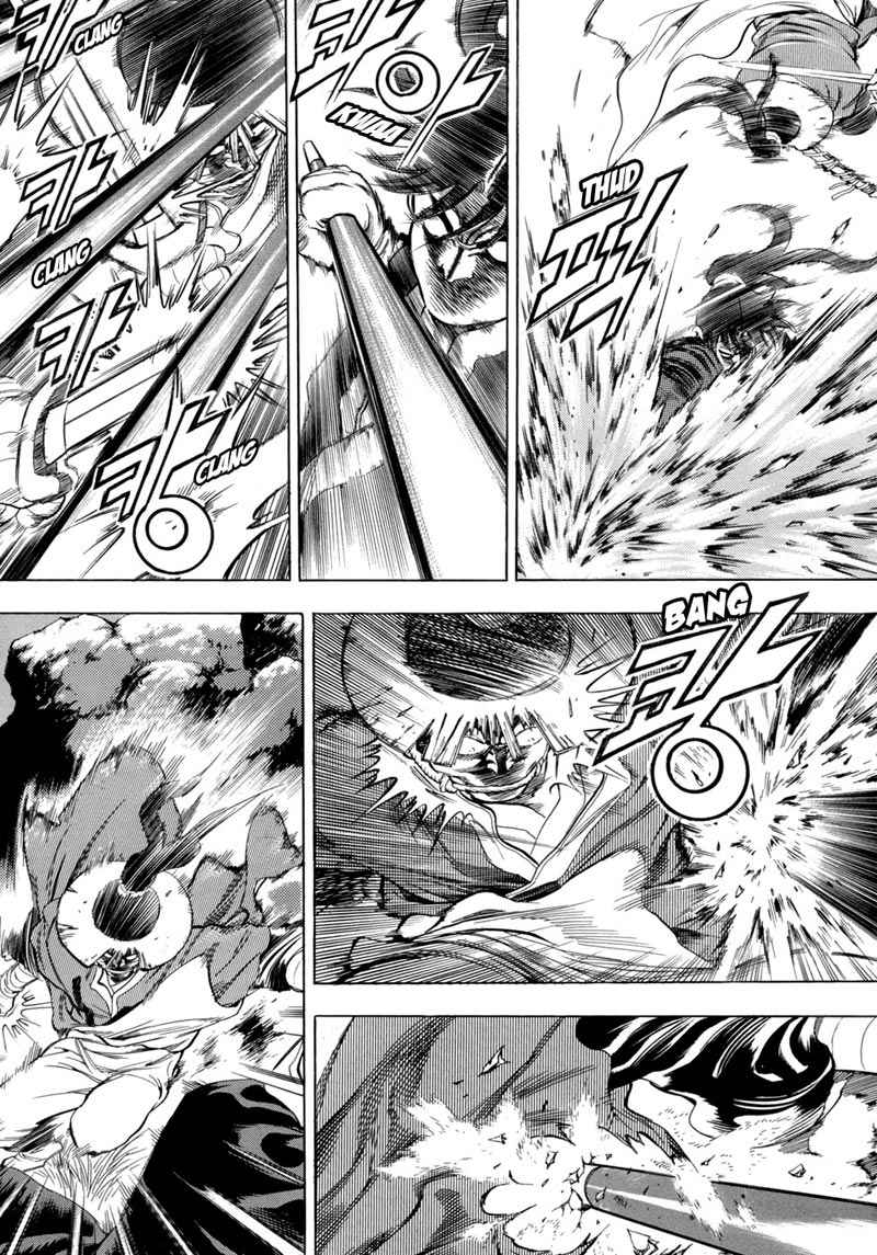 Yongbi Chapter 78 - halaman 29