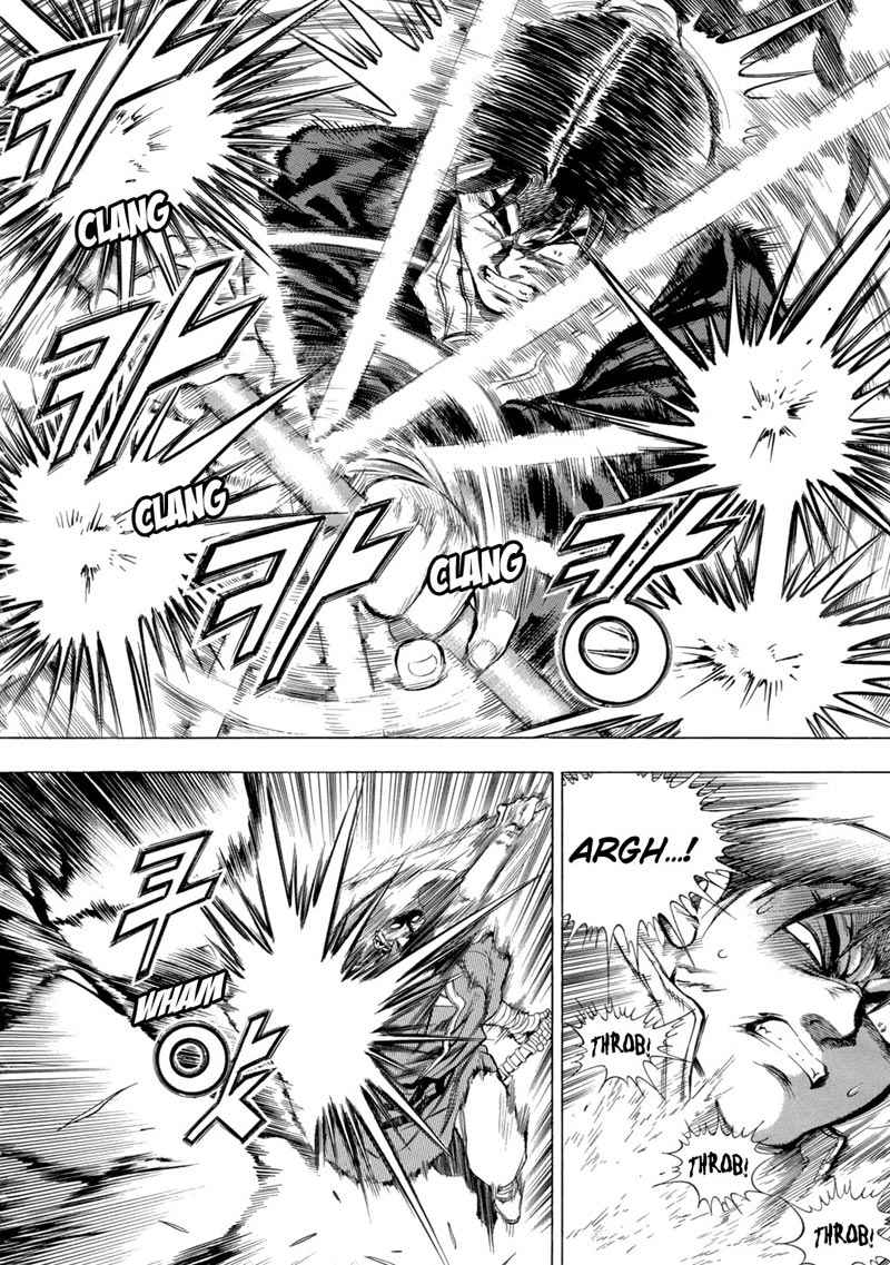 Yongbi Chapter 78 - halaman 6