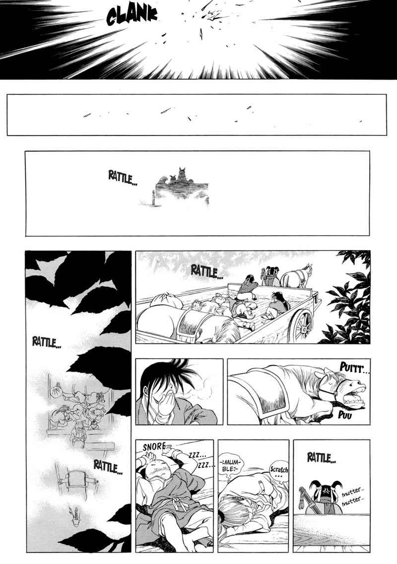 Yongbi Chapter 78 - halaman 9
