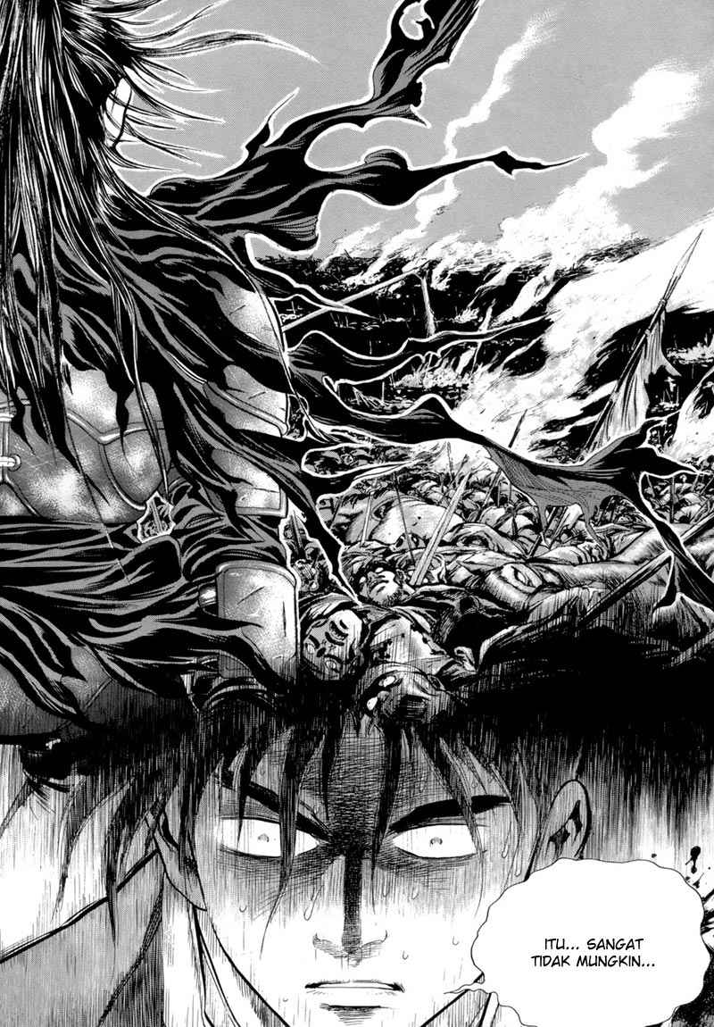 Yongbi Chapter 79 - halaman 15