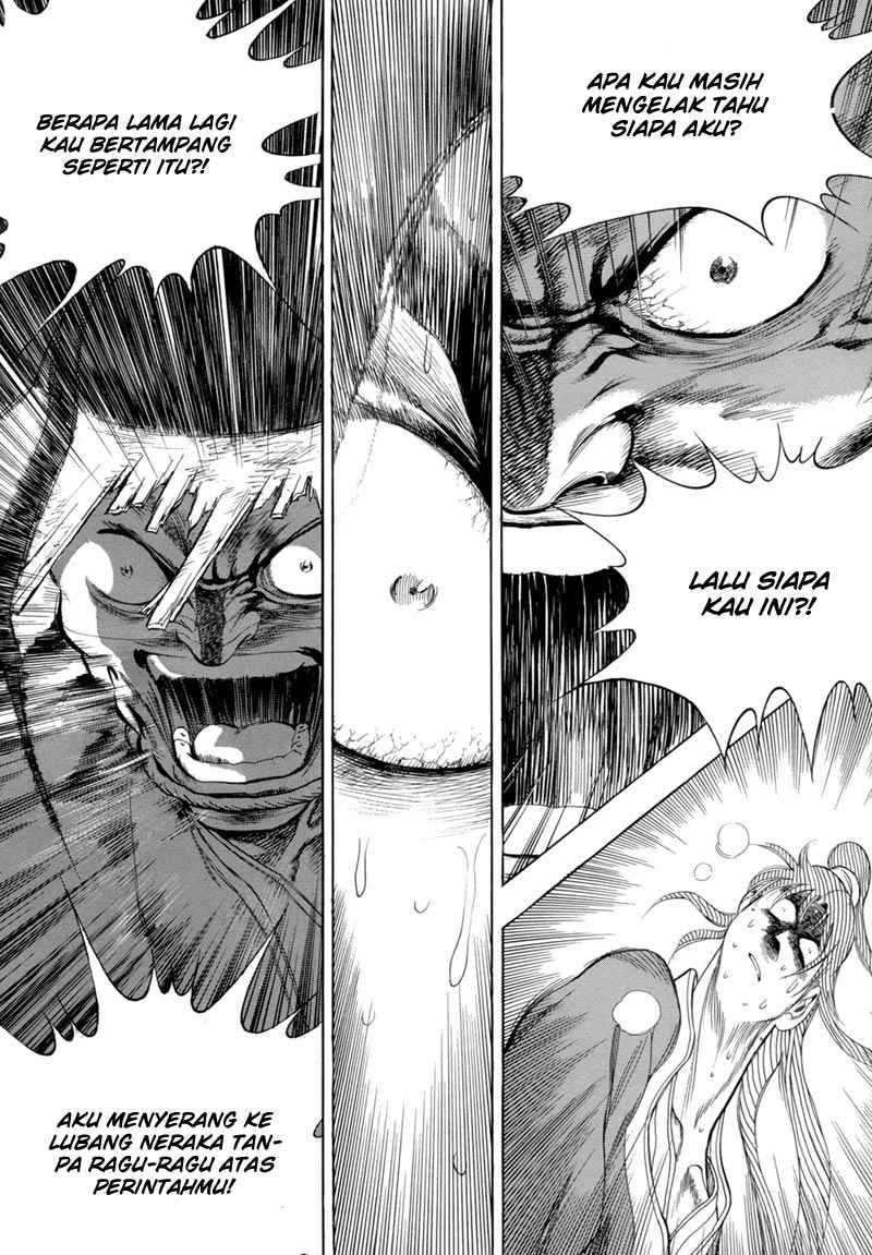 Yongbi Chapter 79 - halaman 18