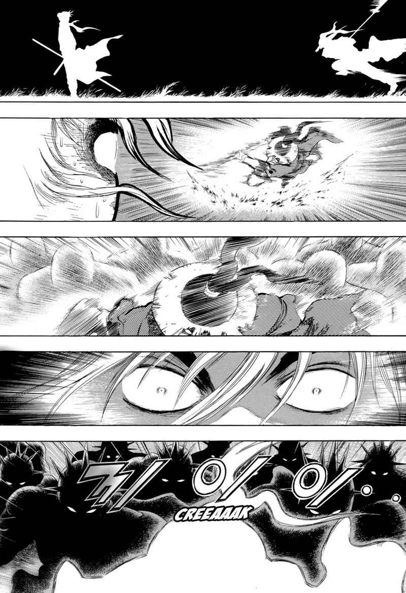 Yongbi Chapter 79 - halaman 20