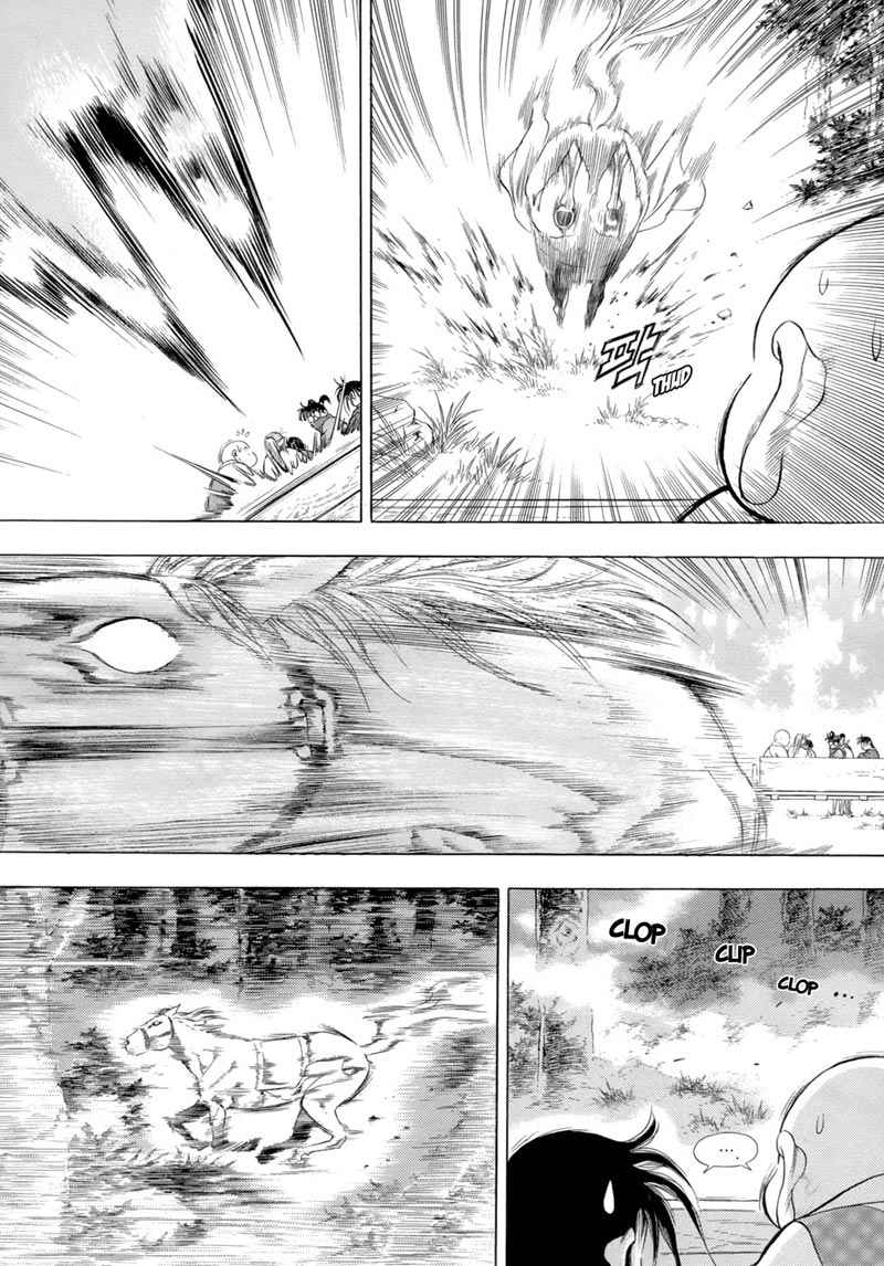 Yongbi Chapter 79 - halaman 3