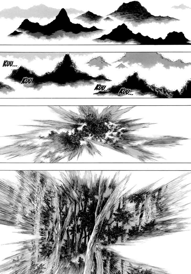 Yongbi Chapter 79 - halaman 32