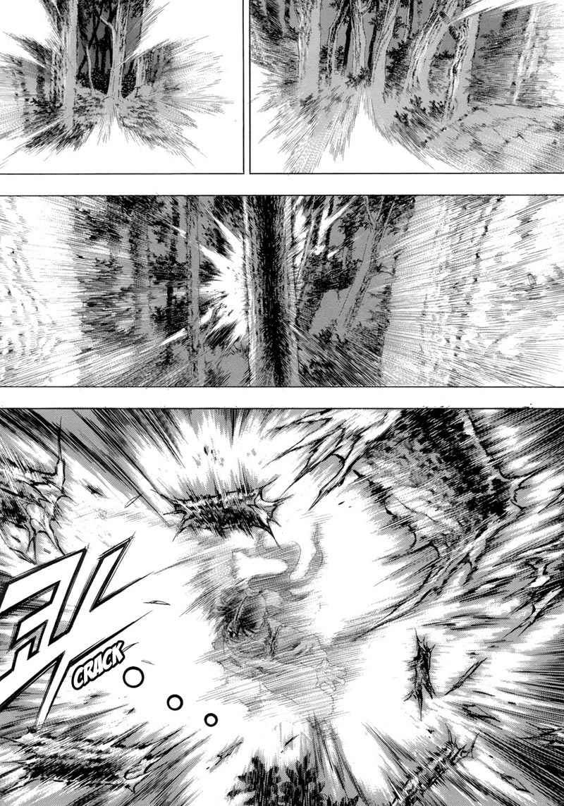Yongbi Chapter 79 - halaman 34