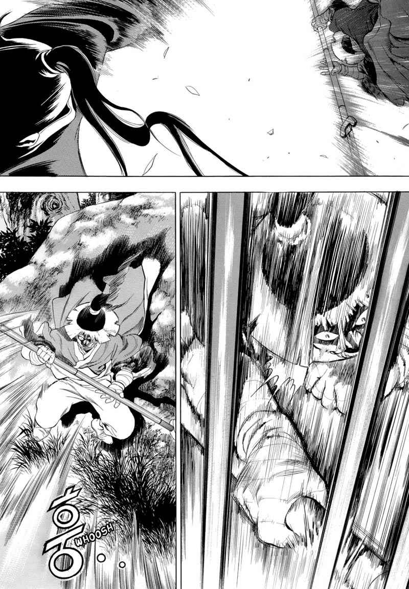 Yongbi Chapter 79 - halaman 35