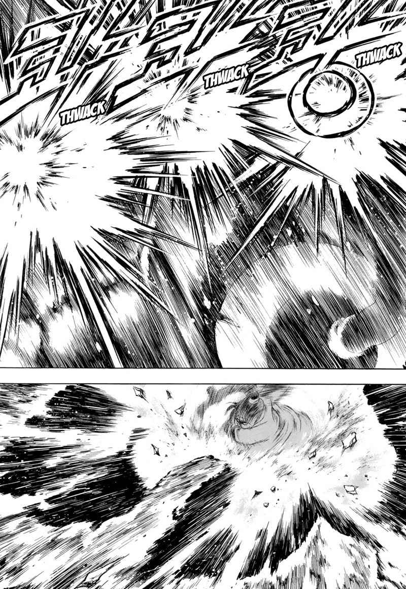 Yongbi Chapter 79 - halaman 36