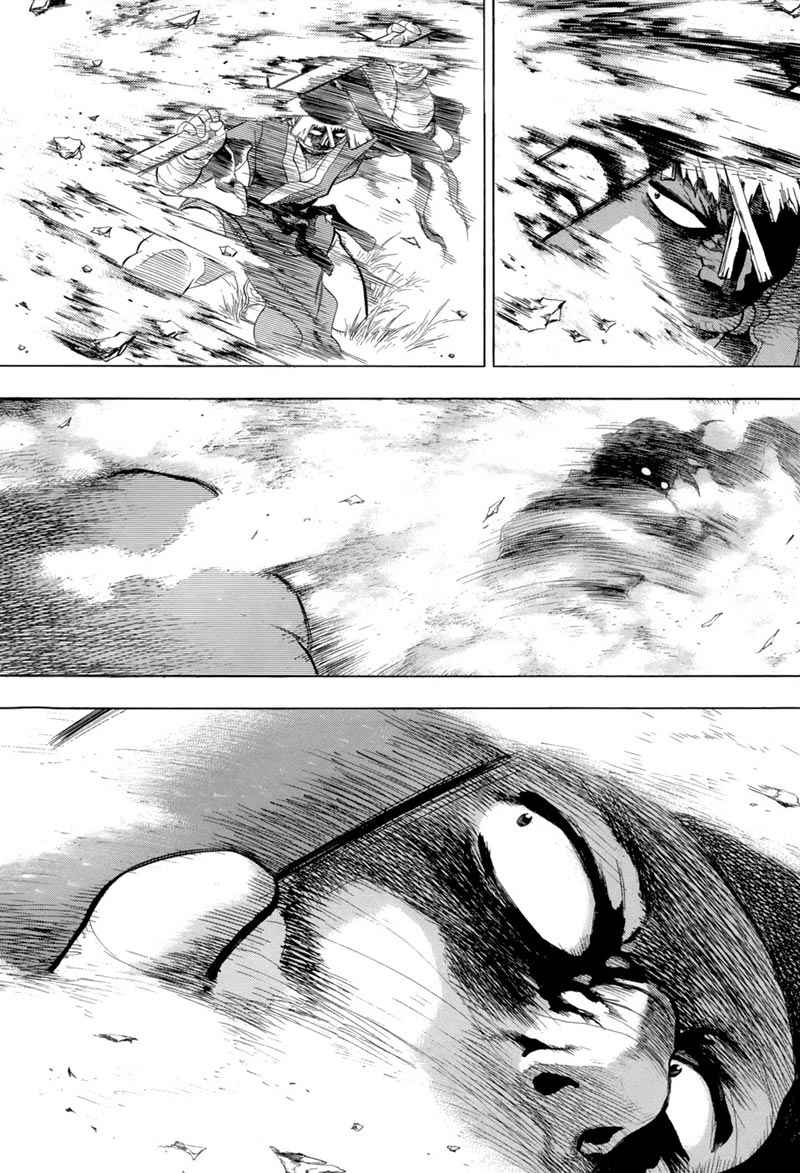 Yongbi Chapter 79 - halaman 37