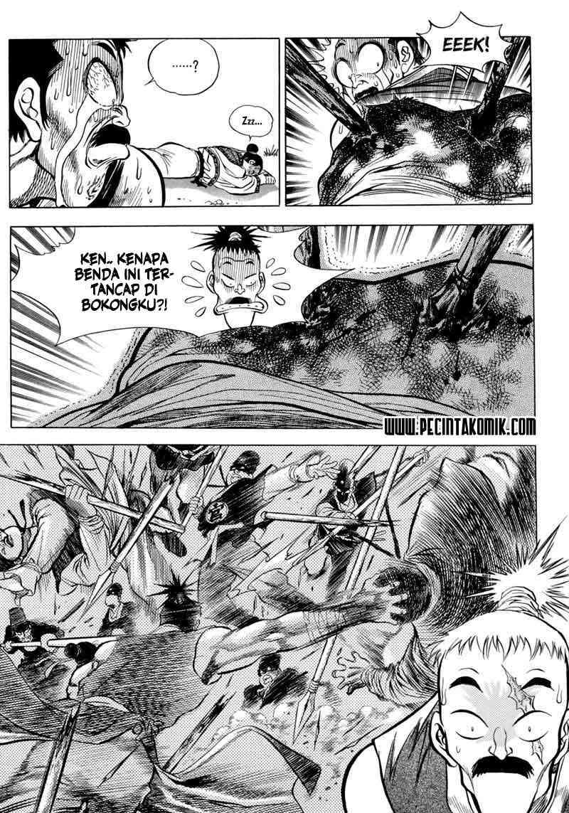 Yongbi Chapter 8 - halaman 11