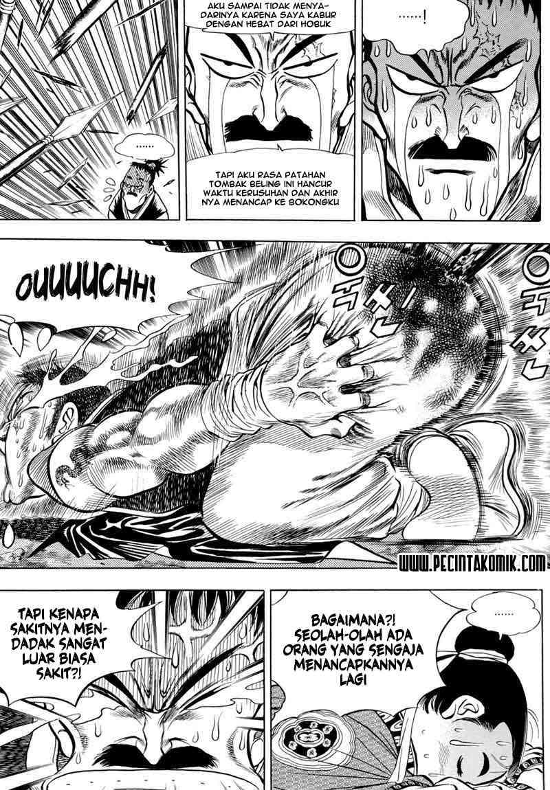 Yongbi Chapter 8 - halaman 12
