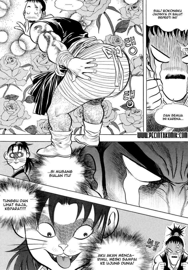 Yongbi Chapter 8 - halaman 14