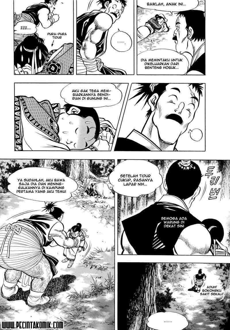 Yongbi Chapter 8 - halaman 15