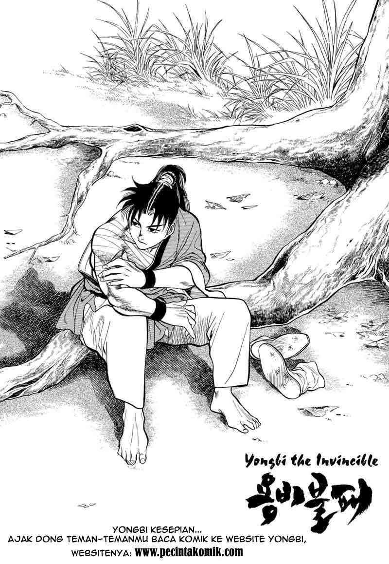 Yongbi Chapter 8 - halaman 22