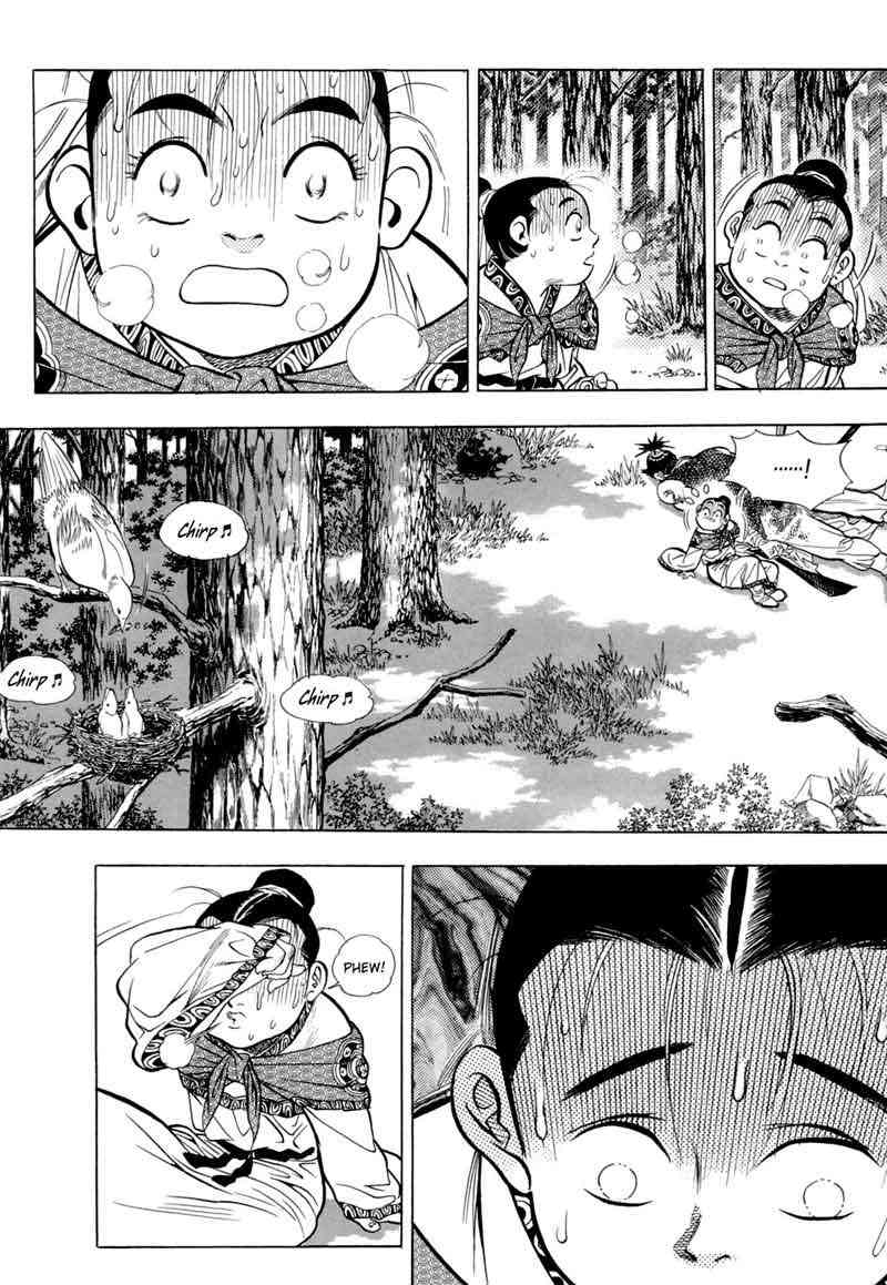 Yongbi Chapter 8 - halaman 6