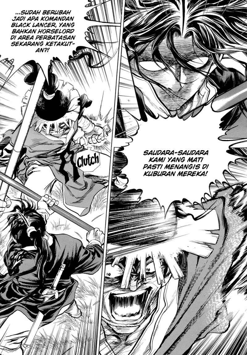 Yongbi Chapter 80 - halaman 13