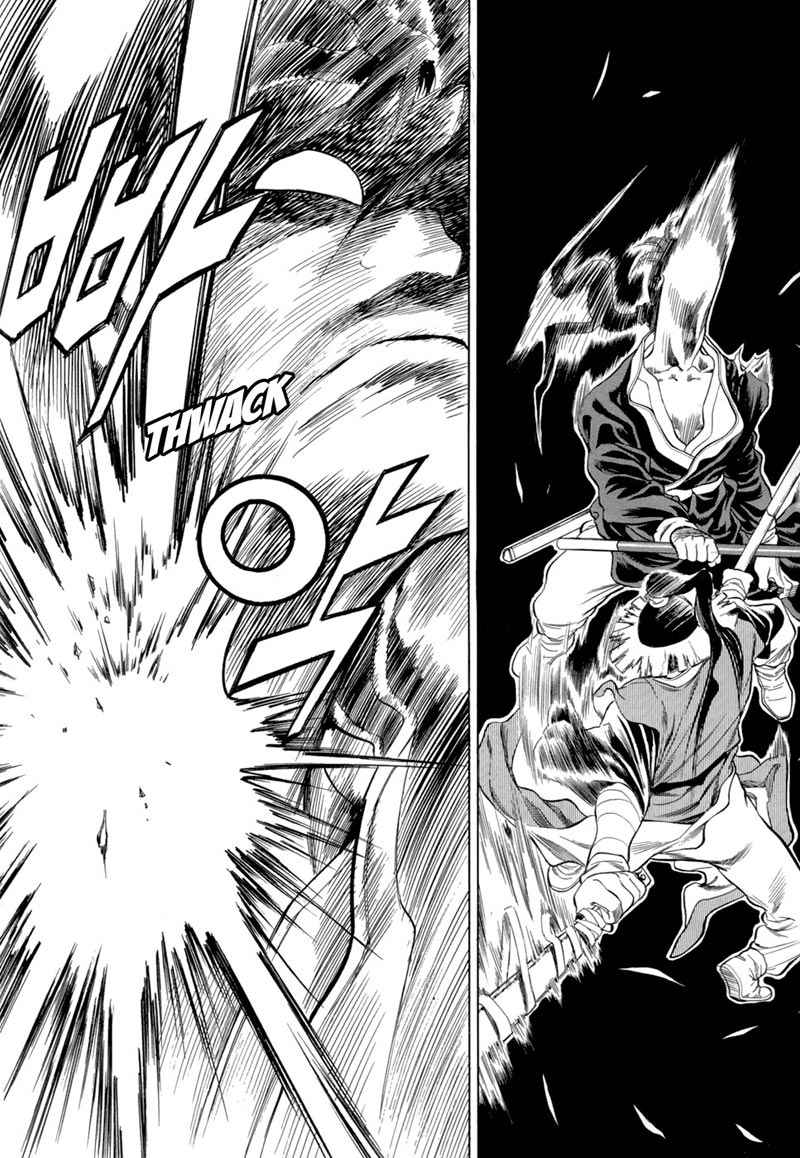 Yongbi Chapter 80 - halaman 14