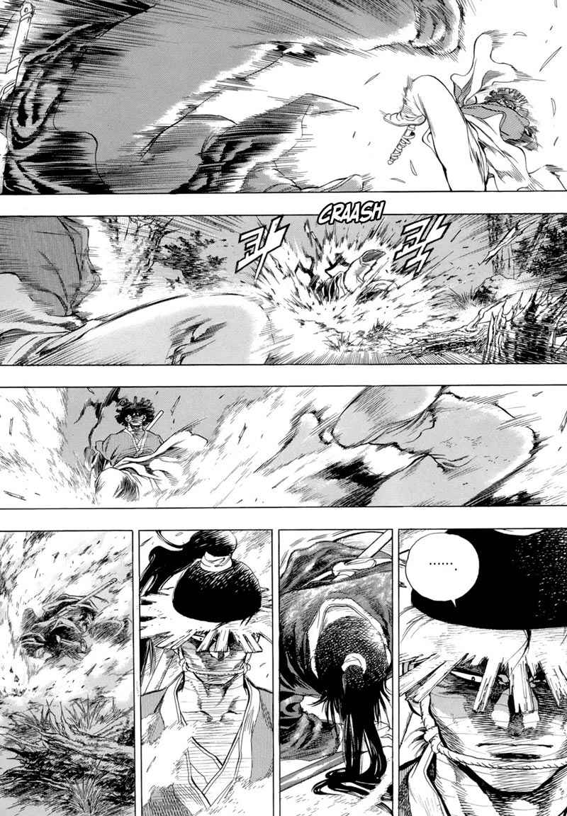 Yongbi Chapter 80 - halaman 17