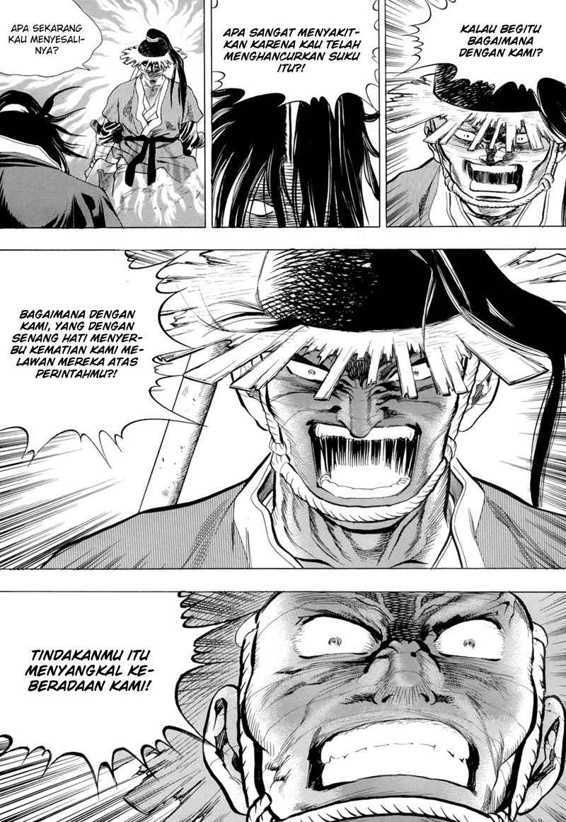 Yongbi Chapter 80 - halaman 19