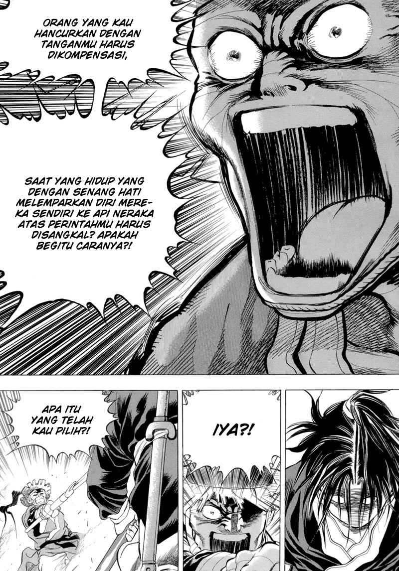 Yongbi Chapter 80 - halaman 20