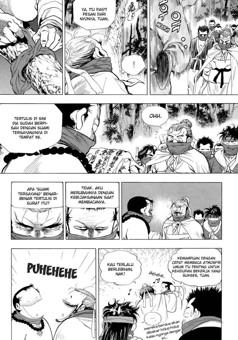 Yongbi Chapter 80 - halaman 24