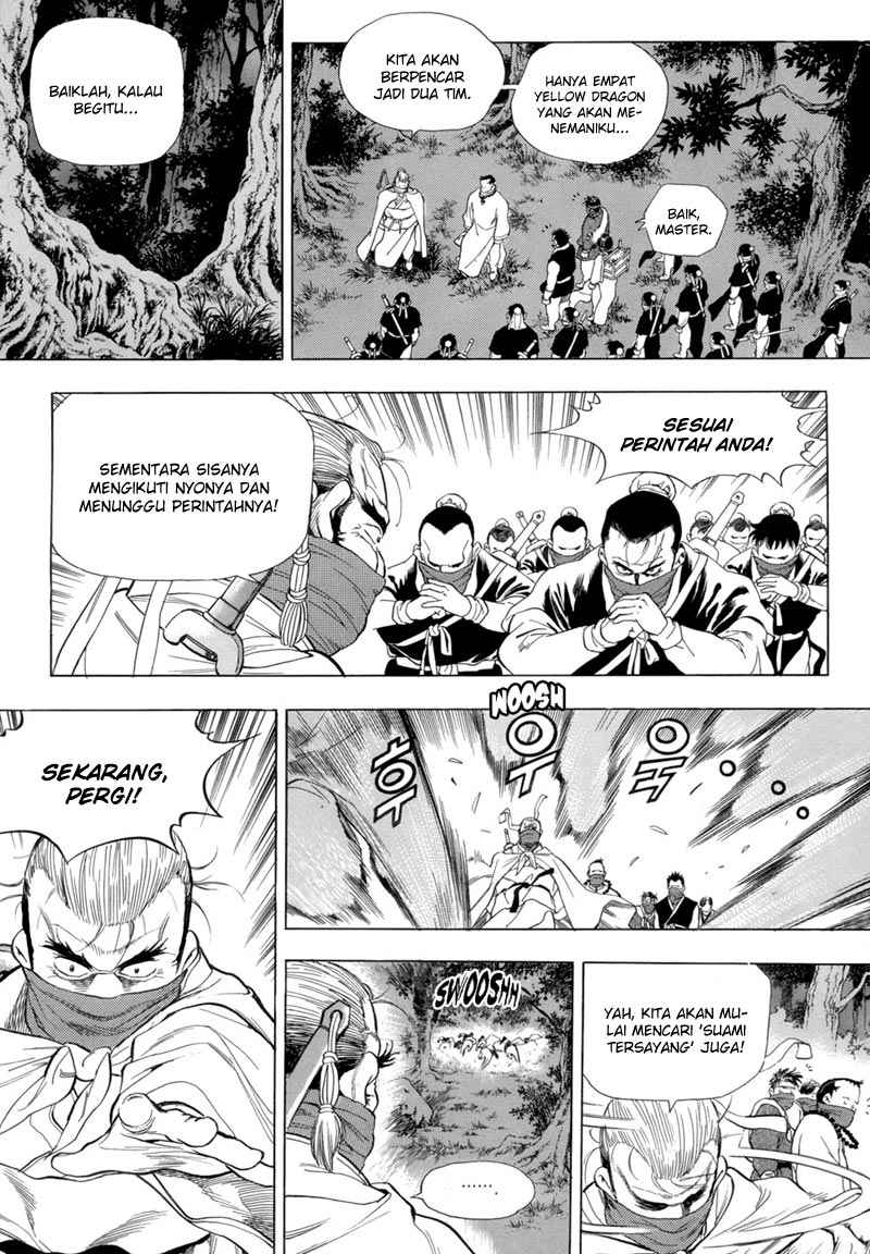 Yongbi Chapter 80 - halaman 25
