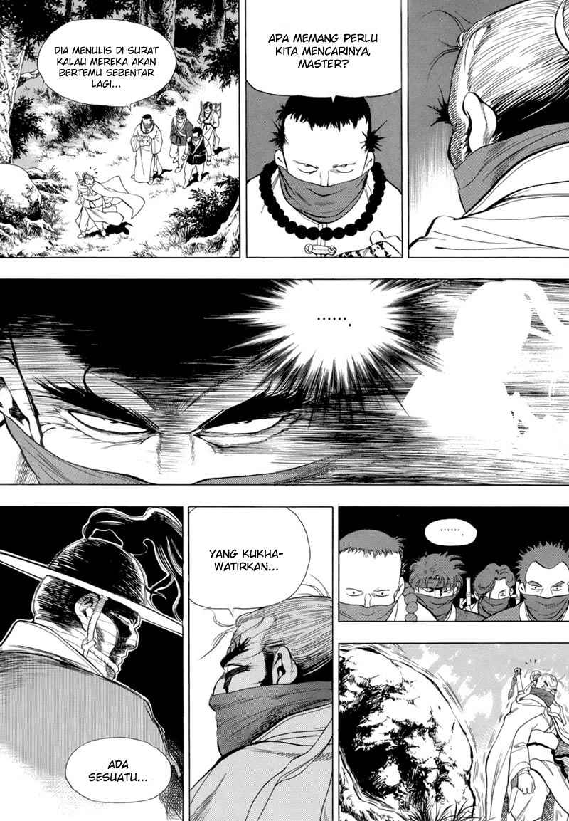 Yongbi Chapter 80 - halaman 26