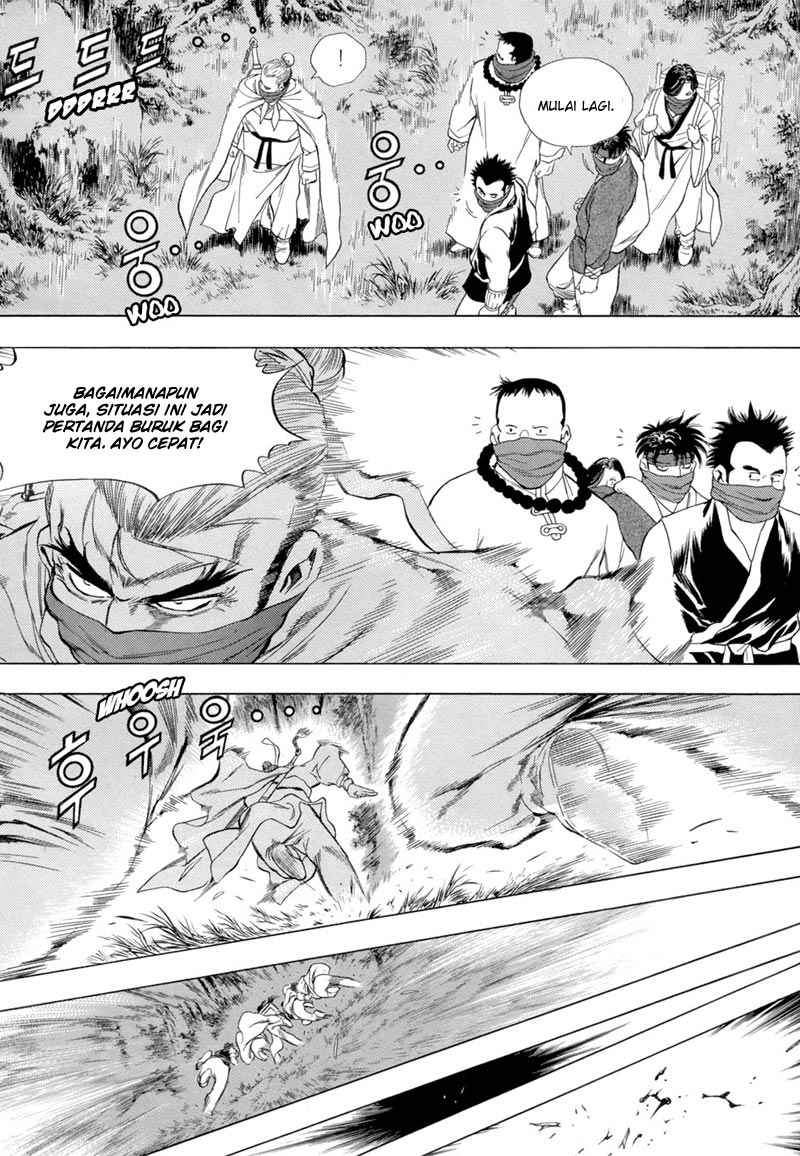 Yongbi Chapter 80 - halaman 27