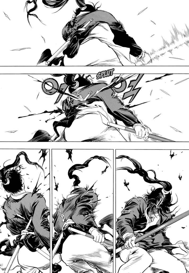 Yongbi Chapter 80 - halaman 29