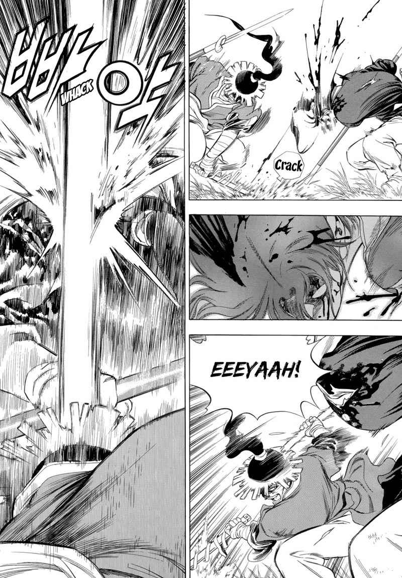 Yongbi Chapter 80 - halaman 30