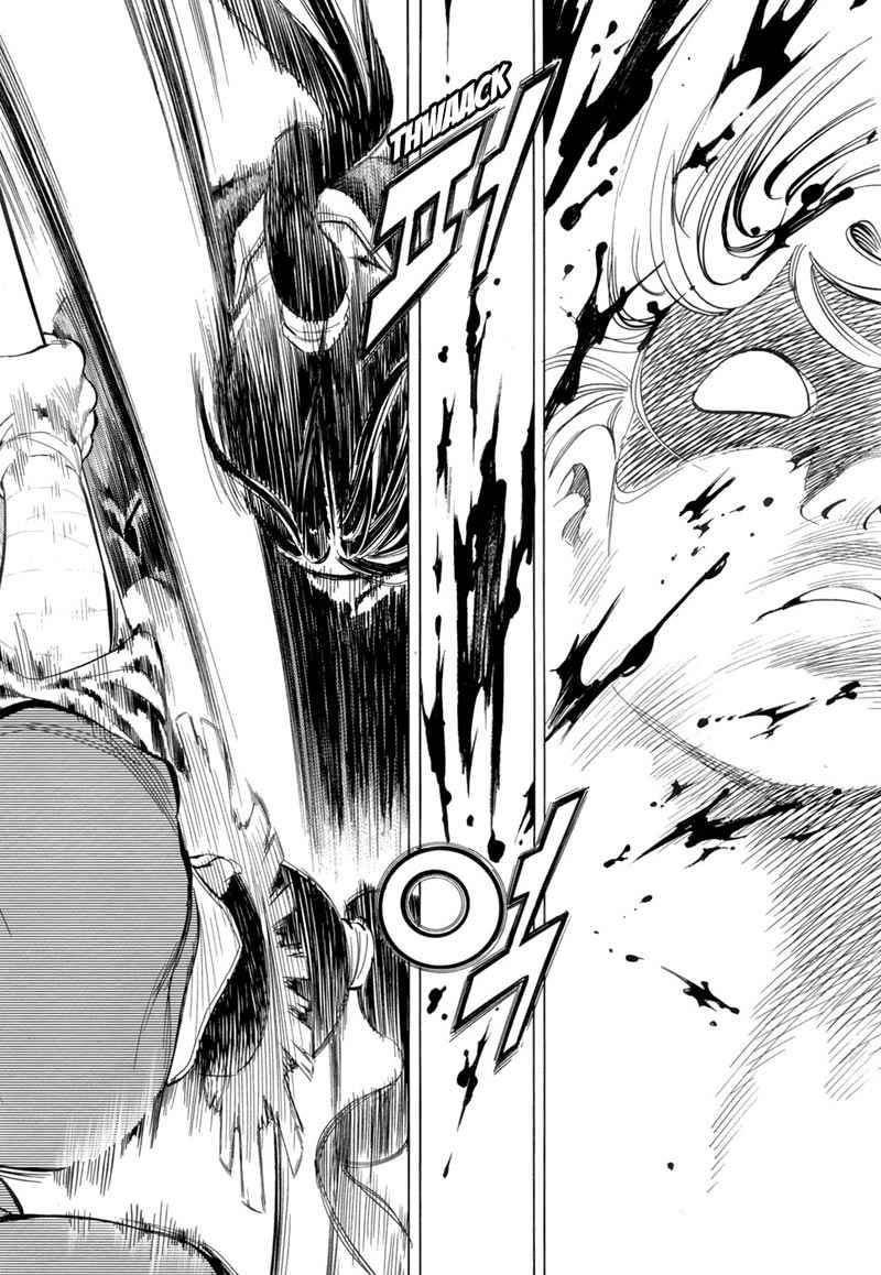 Yongbi Chapter 80 - halaman 31