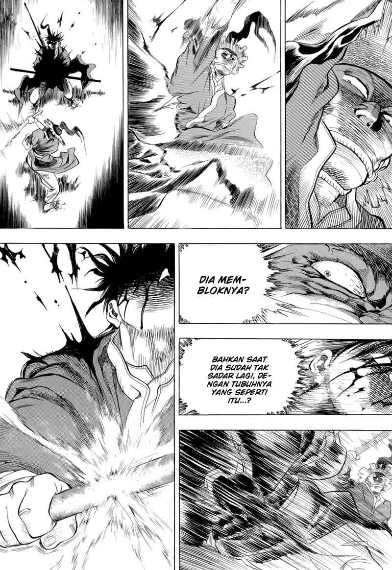 Yongbi Chapter 80 - halaman 32