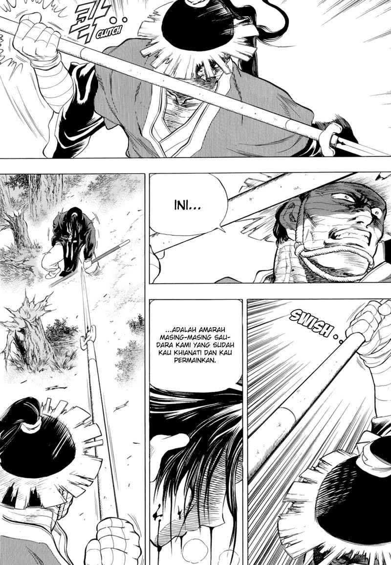 Yongbi Chapter 80 - halaman 34